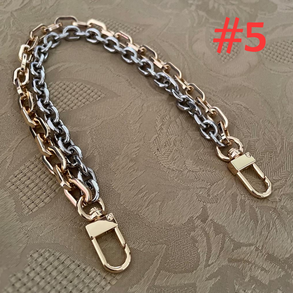 
                  
                    Double Bag Charm Chain 7mm - 12mm
                  
                